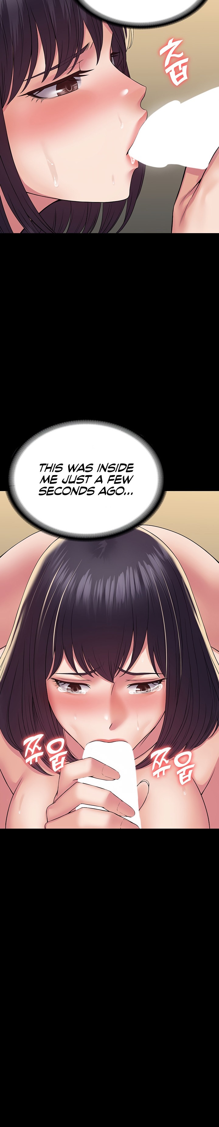 Succubus System - Chapter 36 - picture 23