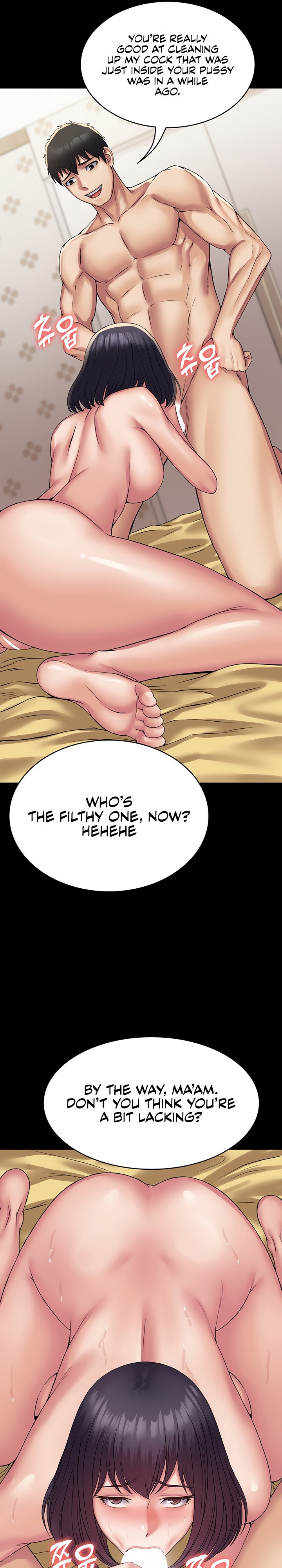 Succubus System - Chapter 36 - picture 24