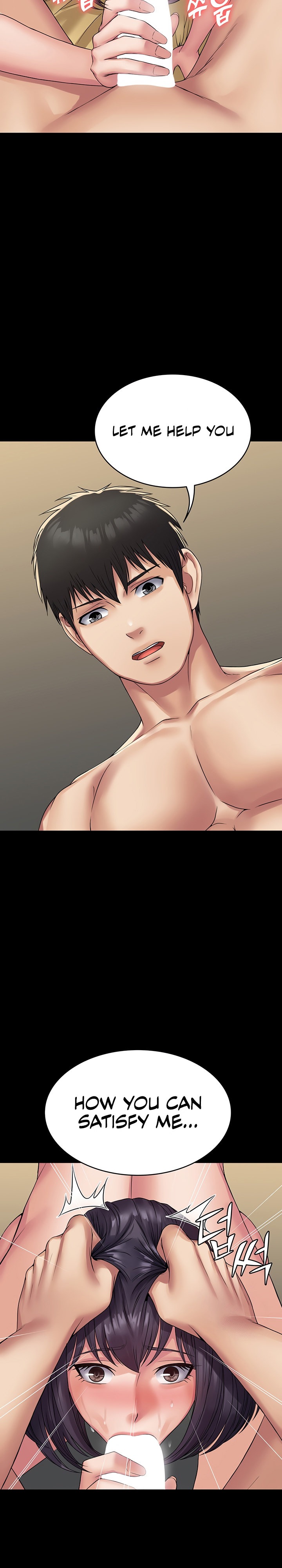 Succubus System - Chapter 36 - picture 25