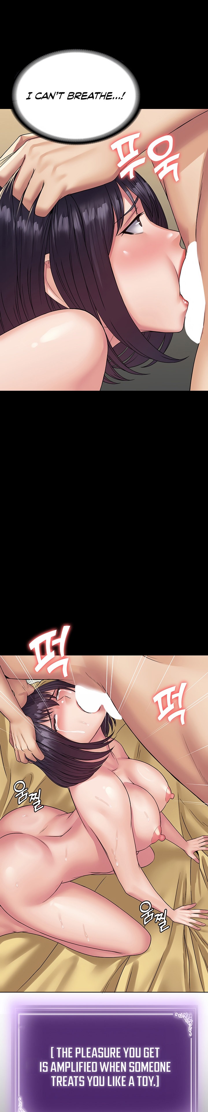 Succubus System - Chapter 36 - picture 27