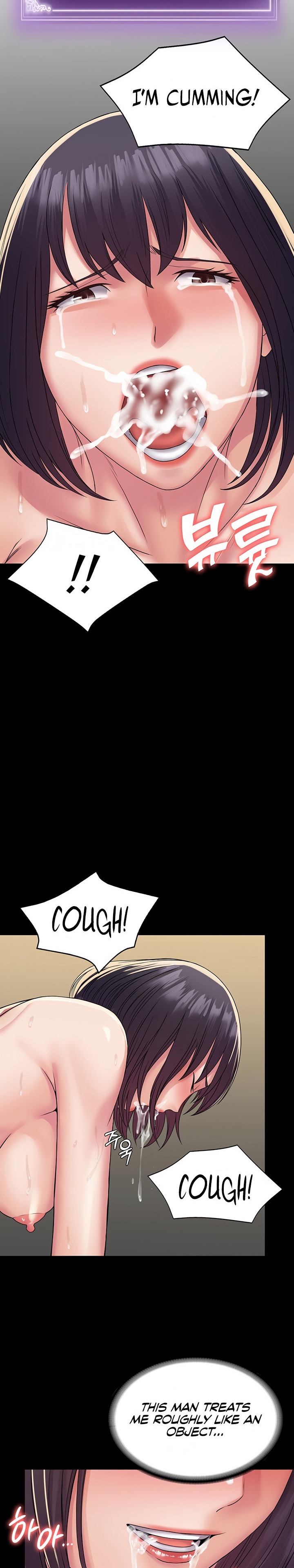 Succubus System - Chapter 36 - picture 28