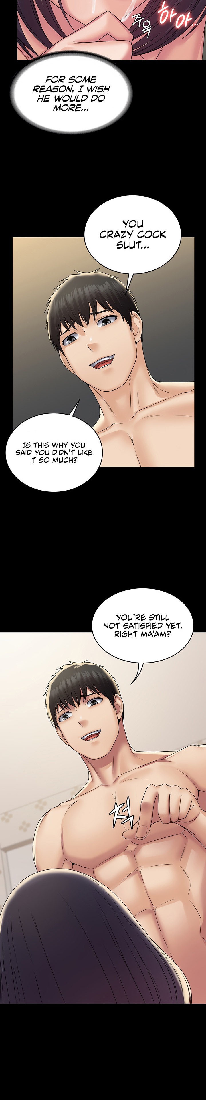 Succubus System - Chapter 36 - picture 29