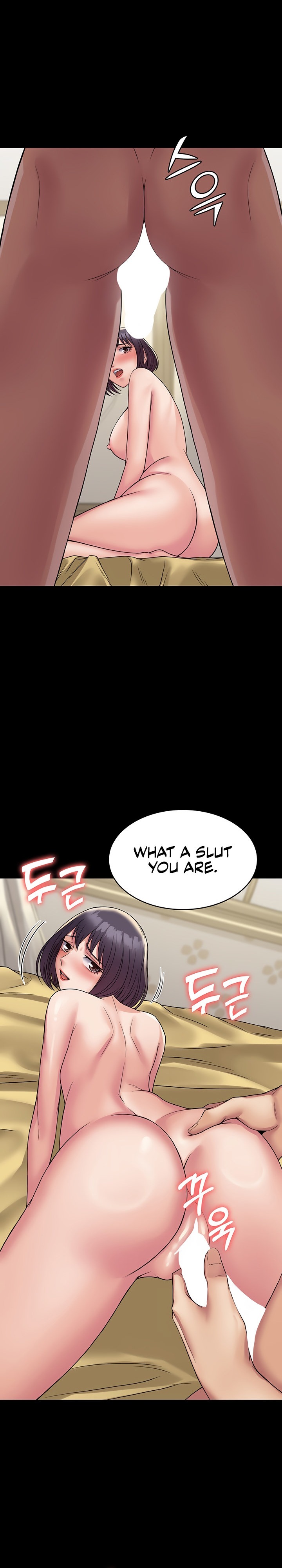 Succubus System - Chapter 36 - picture 5