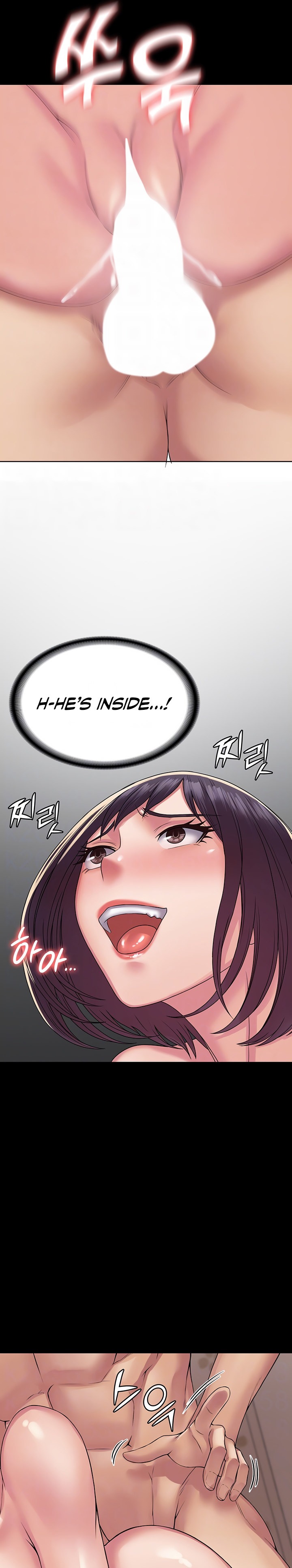 Succubus System - Chapter 36 - picture 6