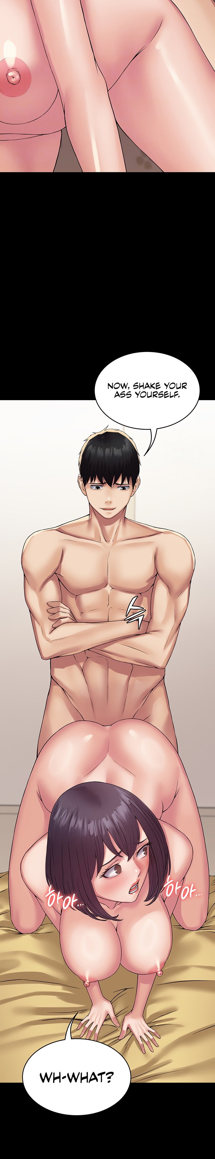 Succubus System - Chapter 36 - picture 7