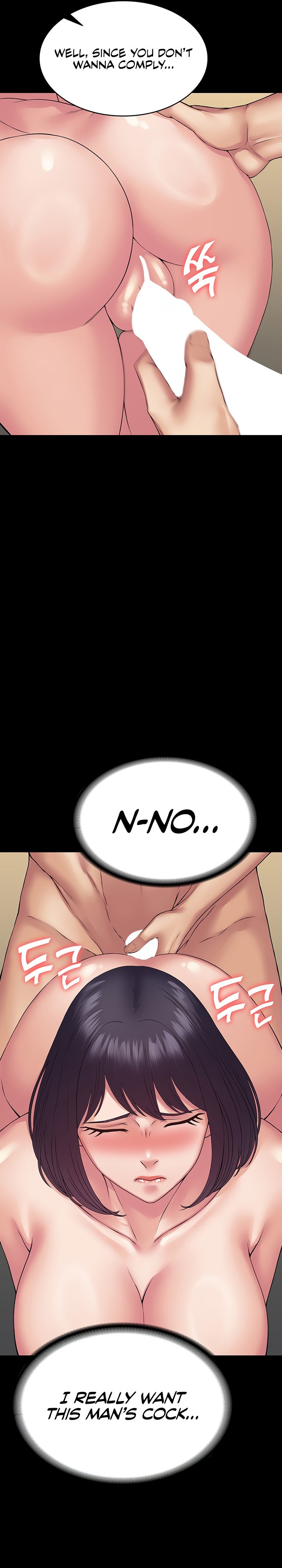 Succubus System - Chapter 36 - picture 9