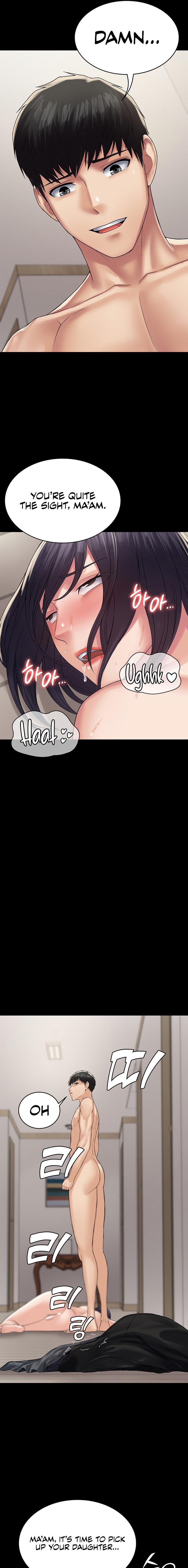 Succubus System - Chapter 37 - picture 10