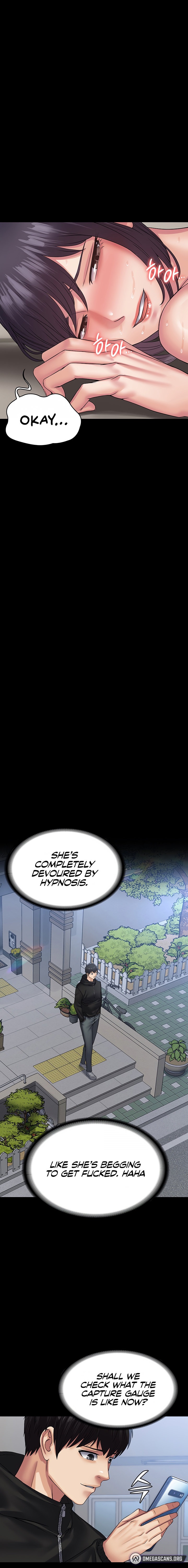 Succubus System - Chapter 37 - picture 12