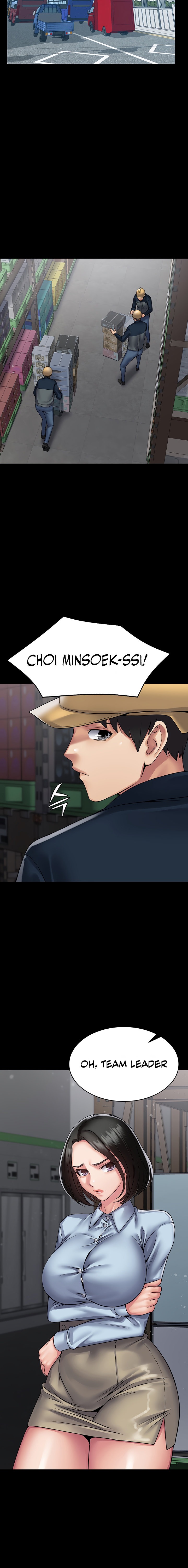Succubus System - Chapter 37 - picture 15