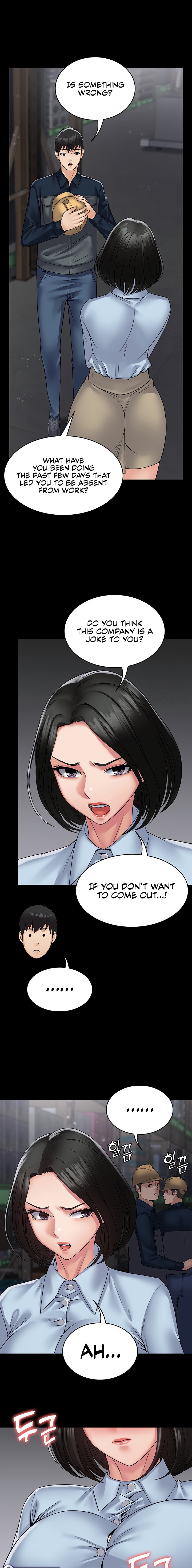 Succubus System - Chapter 37 - picture 16
