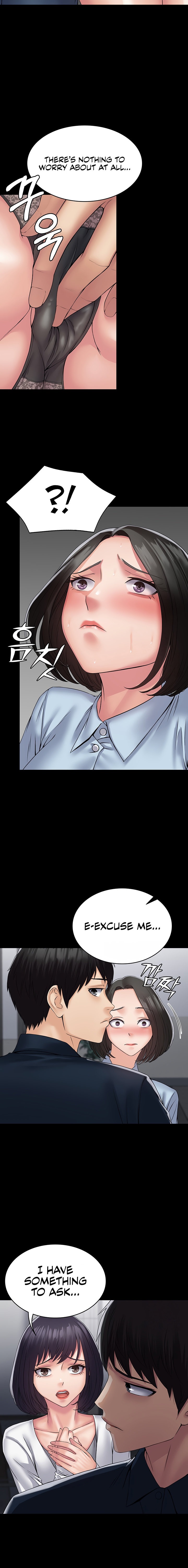 Succubus System - Chapter 37 - picture 19