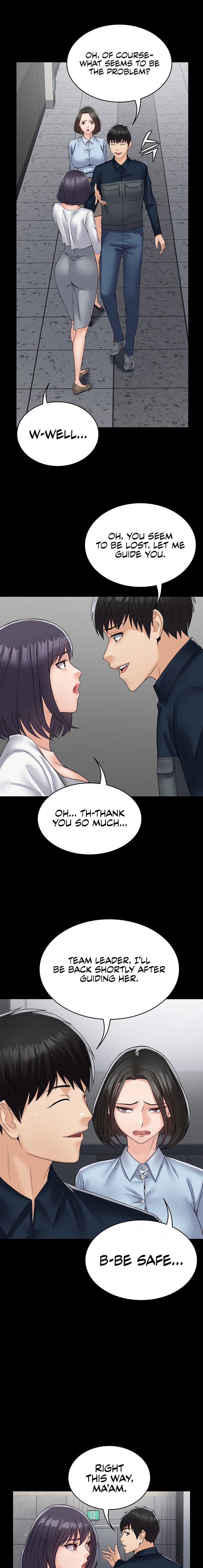 Succubus System - Chapter 37 - picture 20