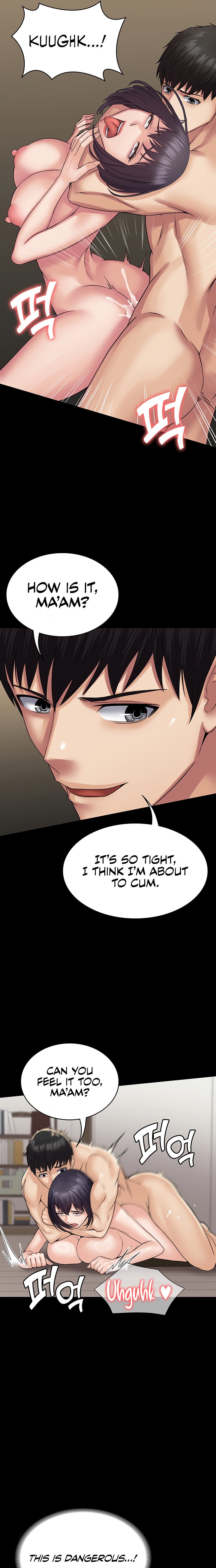 Succubus System - Chapter 37 - picture 6