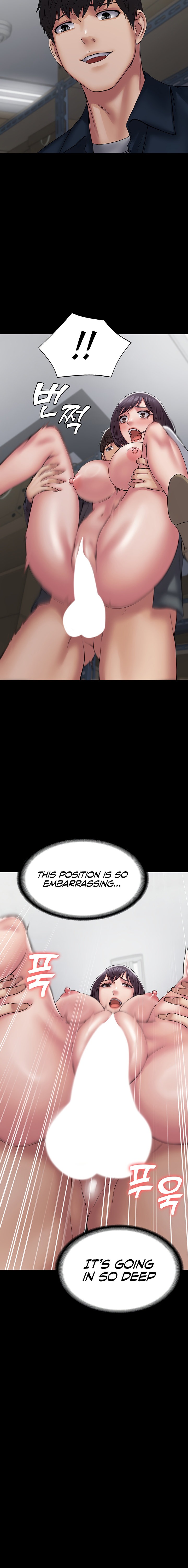 Succubus System - Chapter 38 - picture 11