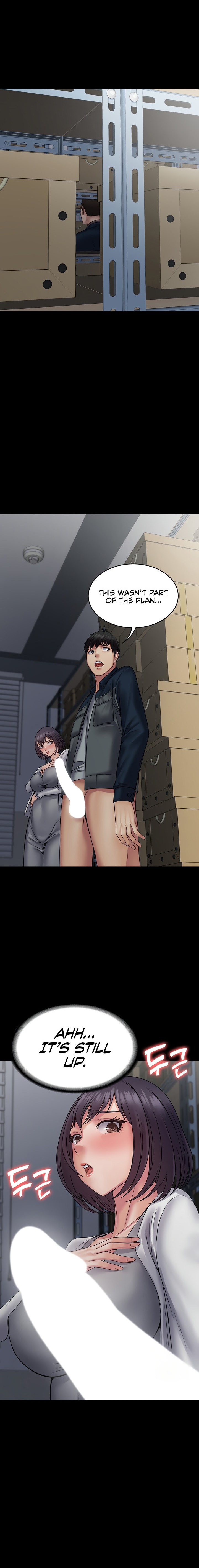 Succubus System - Chapter 38 - picture 15