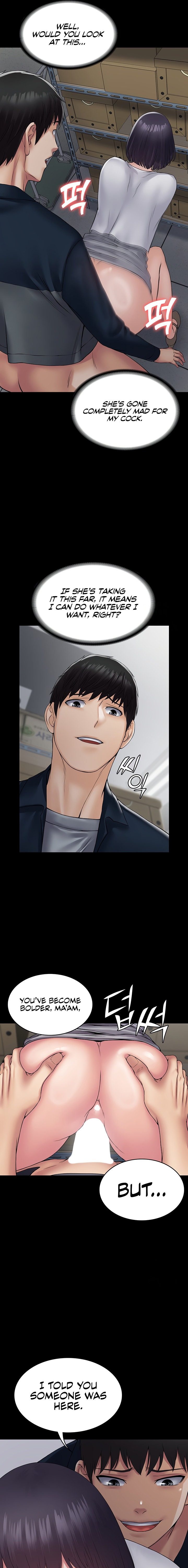 Succubus System - Chapter 38 - picture 18