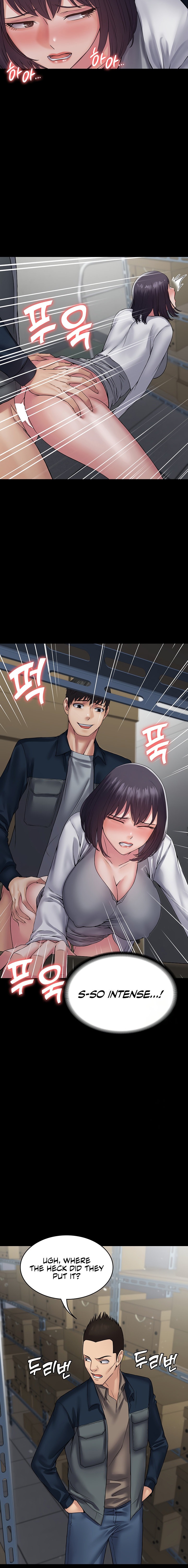 Succubus System - Chapter 38 - picture 19