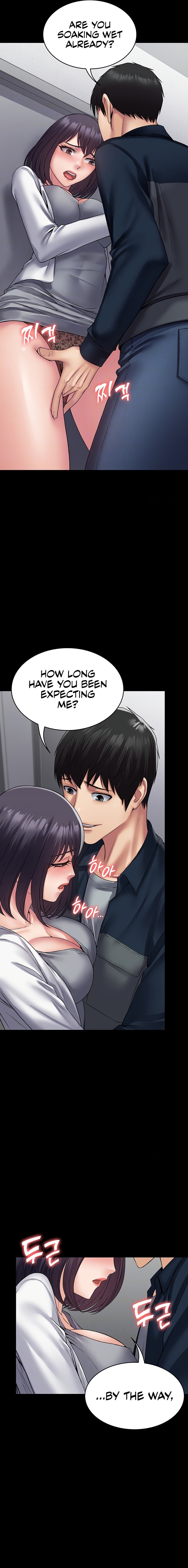 Succubus System - Chapter 38 - picture 2