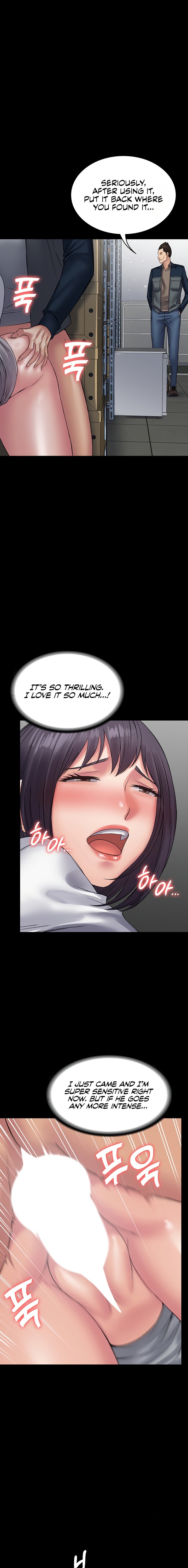 Succubus System - Chapter 38 - picture 20