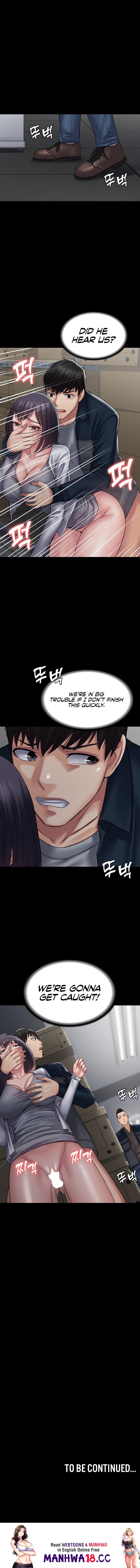 Succubus System - Chapter 38 - picture 22