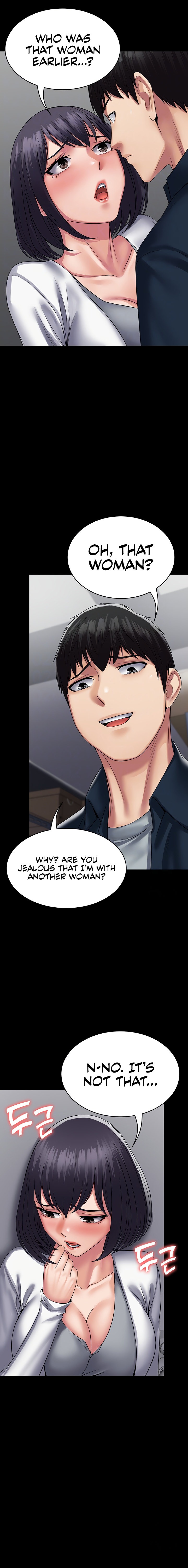 Succubus System - Chapter 38 - picture 3