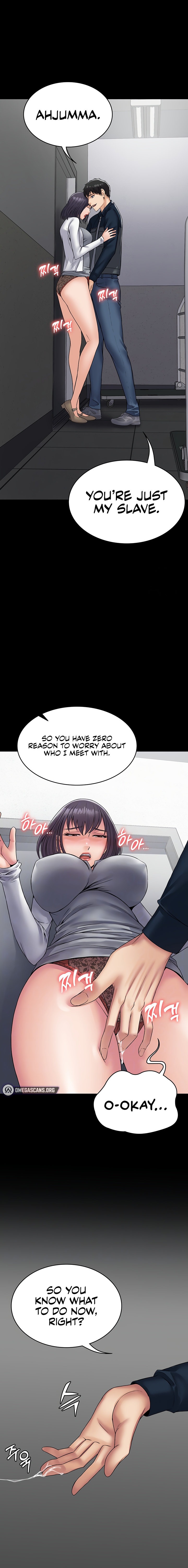 Succubus System - Chapter 38 - picture 4