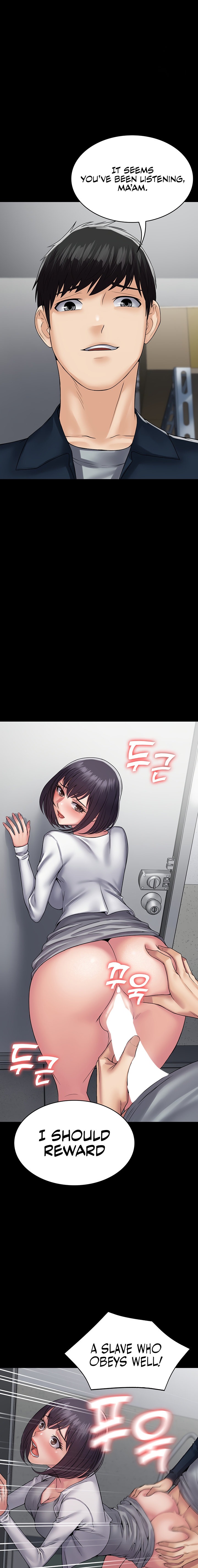 Succubus System - Chapter 38 - picture 6