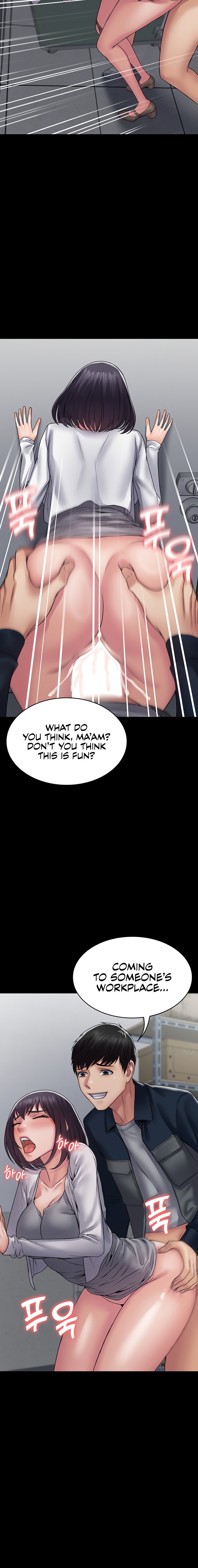 Succubus System - Chapter 38 - picture 7