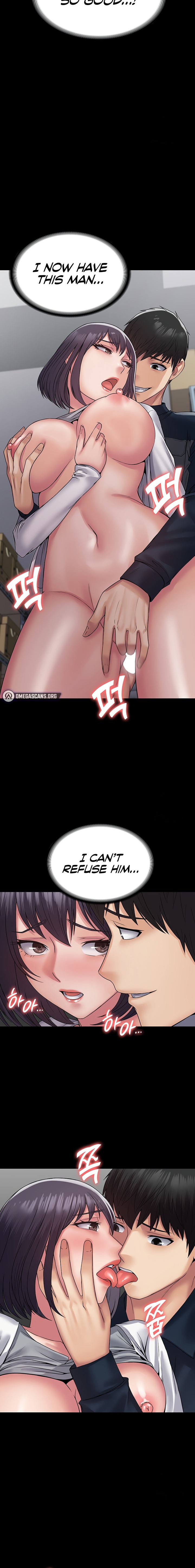Succubus System - Chapter 38 - picture 9