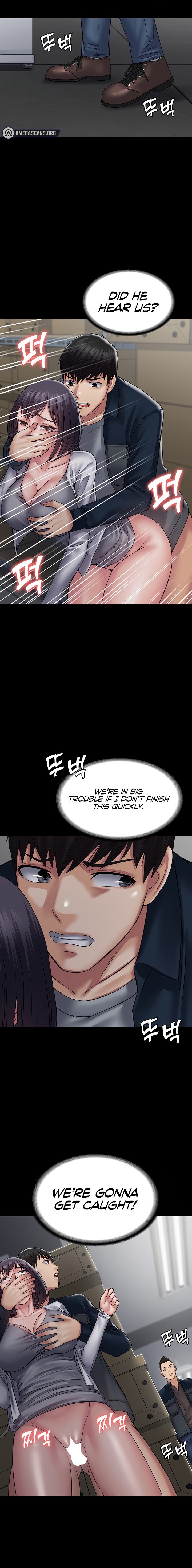 Succubus System - Chapter 39 - picture 0