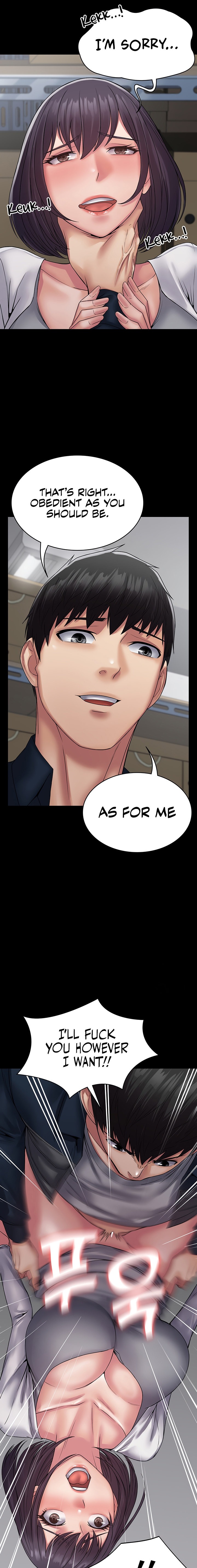 Succubus System - Chapter 39 - picture 12