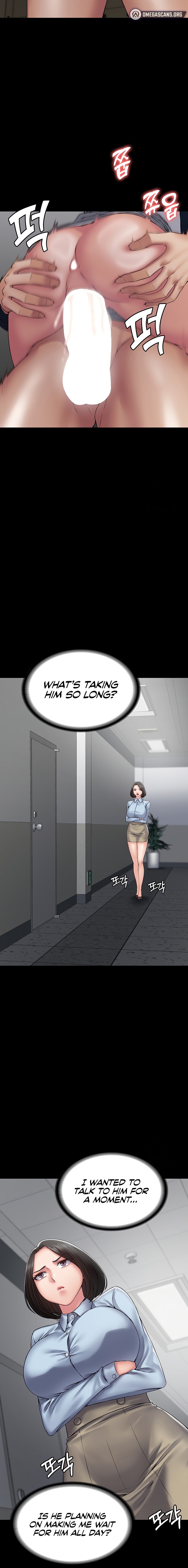 Succubus System - Chapter 39 - picture 15