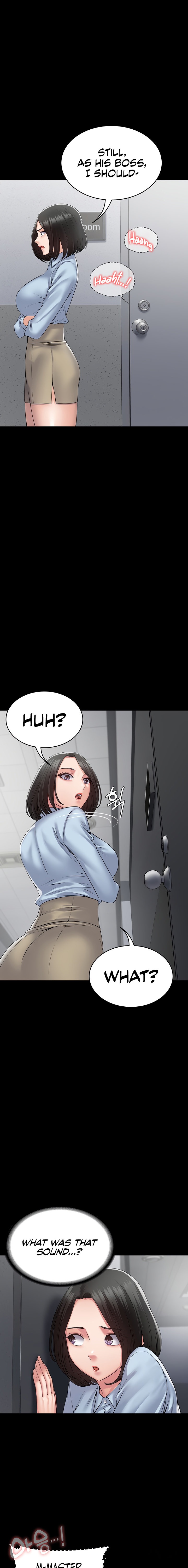 Succubus System - Chapter 39 - picture 16