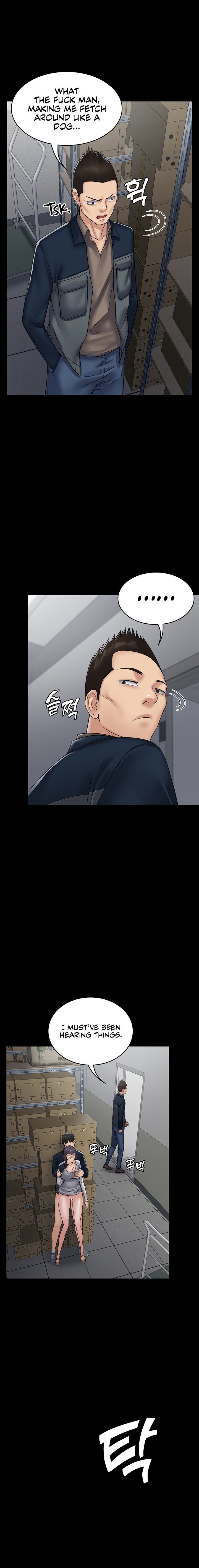 Succubus System - Chapter 39 - picture 3