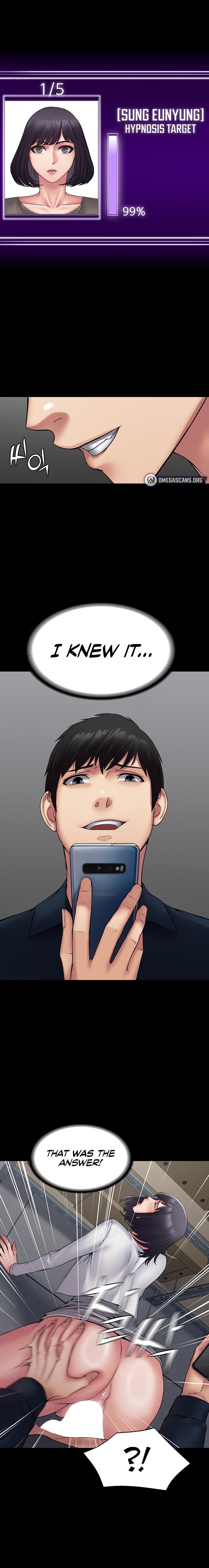Succubus System - Chapter 39 - picture 6