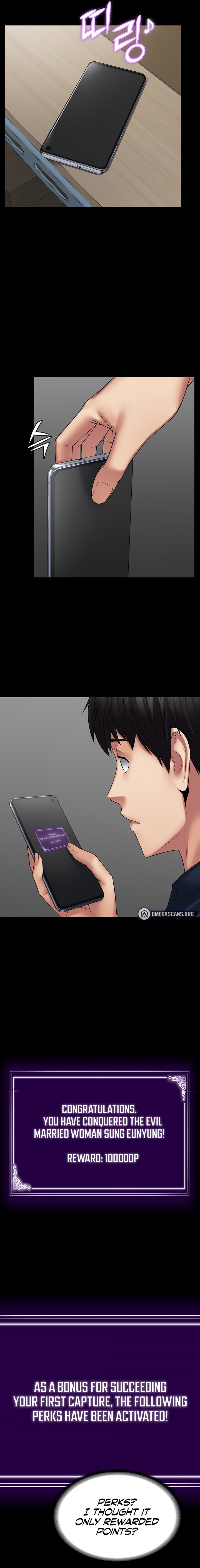 Succubus System - Chapter 40 - picture 12