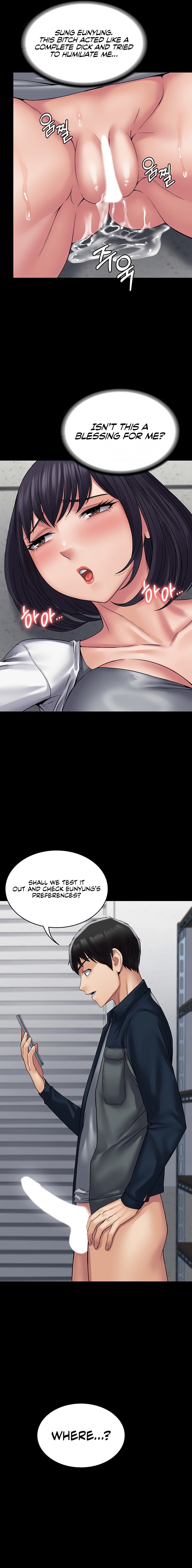 Succubus System - Chapter 40 - picture 14