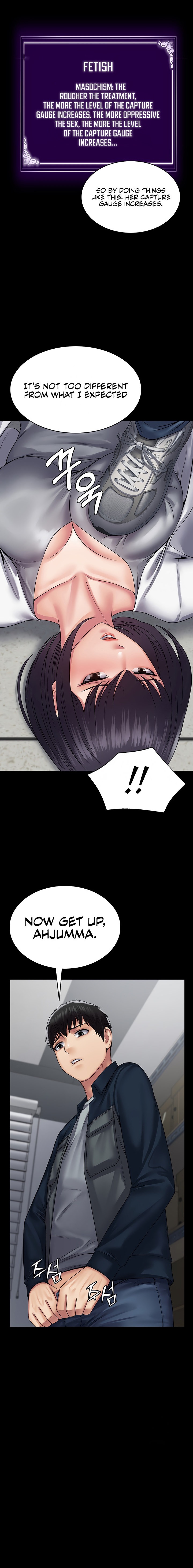 Succubus System - Chapter 40 - picture 15