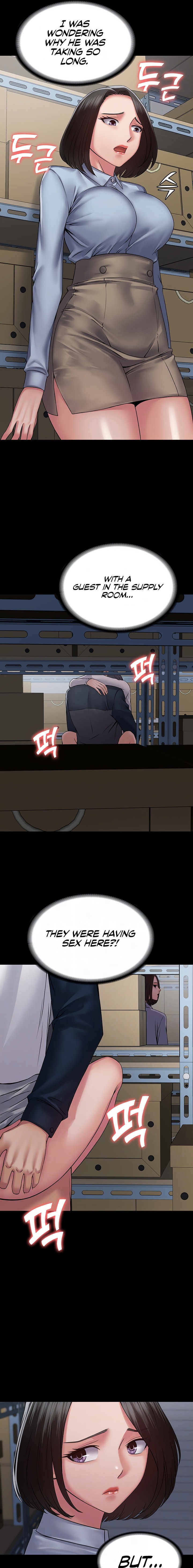 Succubus System - Chapter 40 - picture 2