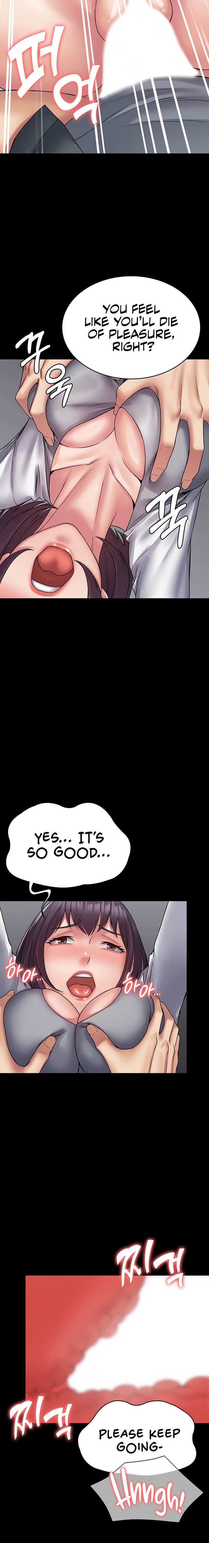 Succubus System - Chapter 40 - picture 7