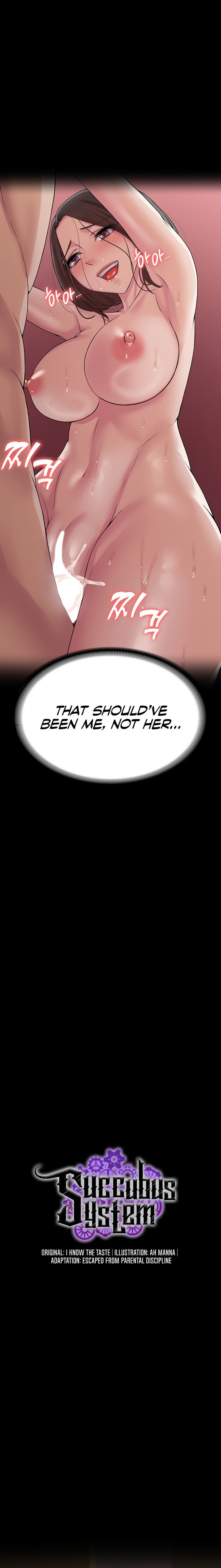 Succubus System - Chapter 41 - picture 1