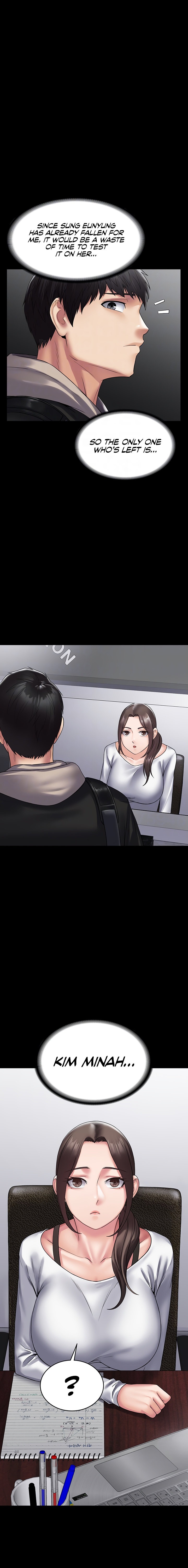 Succubus System - Chapter 41 - picture 3