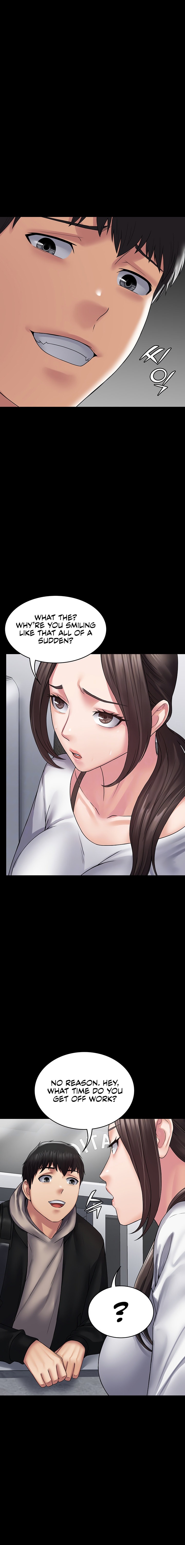 Succubus System - Chapter 41 - picture 4