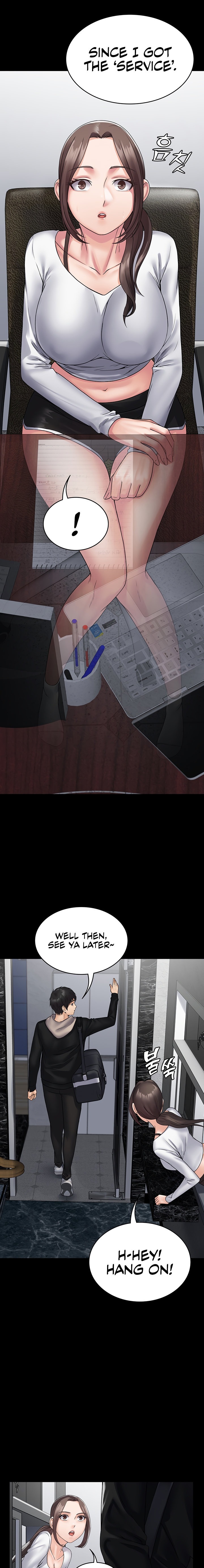 Succubus System - Chapter 41 - picture 6