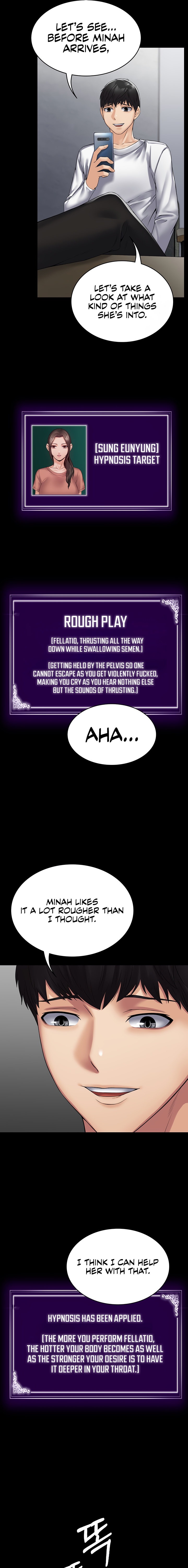 Succubus System - Chapter 41 - picture 8