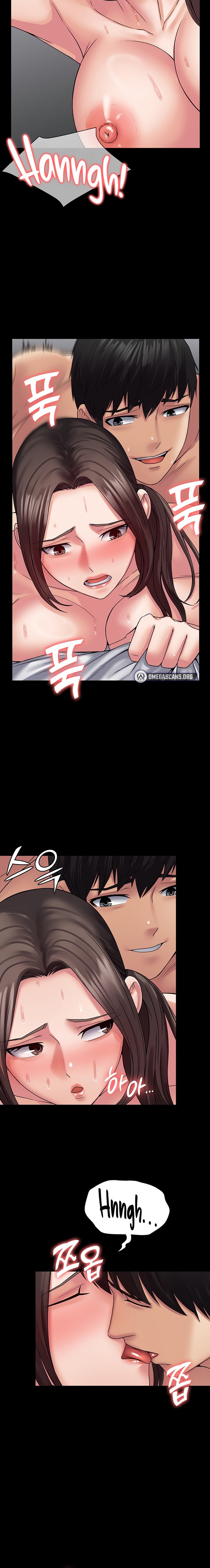 Succubus System - Chapter 42 - picture 13