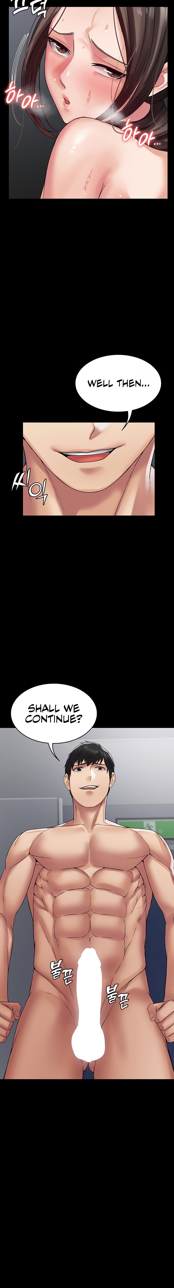 Succubus System - Chapter 42 - picture 19