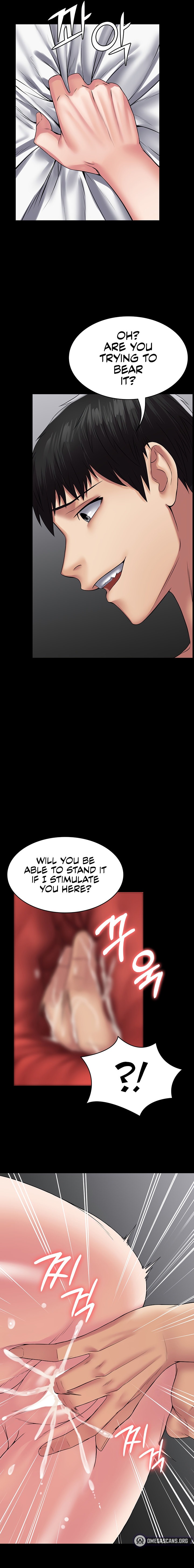 Succubus System - Chapter 42 - picture 8