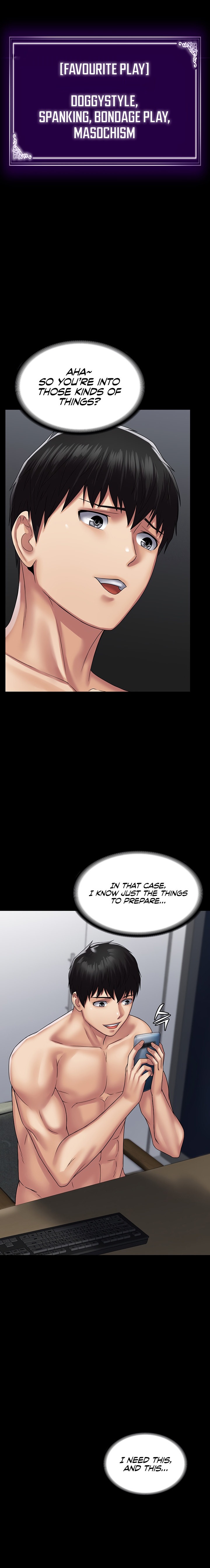 Succubus System - Chapter 43 - picture 17