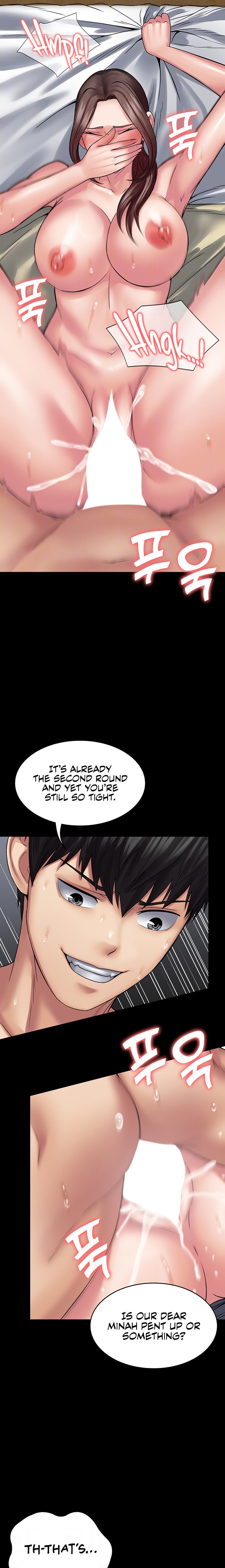 Succubus System - Chapter 43 - picture 2